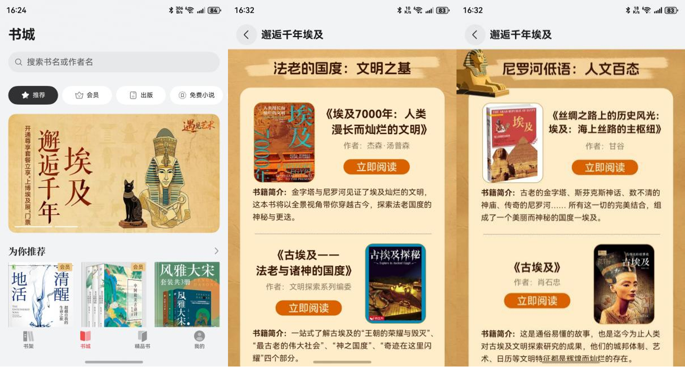 企业微信截图_1754111457789.png