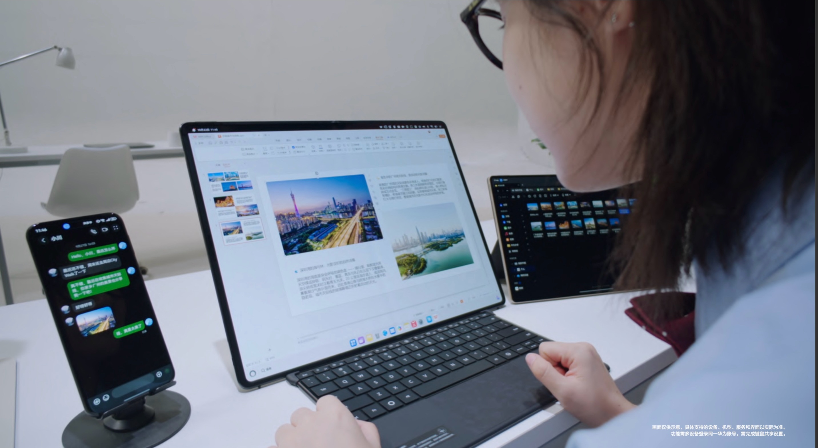 凤凰6.jpg 凤凰6.jpg