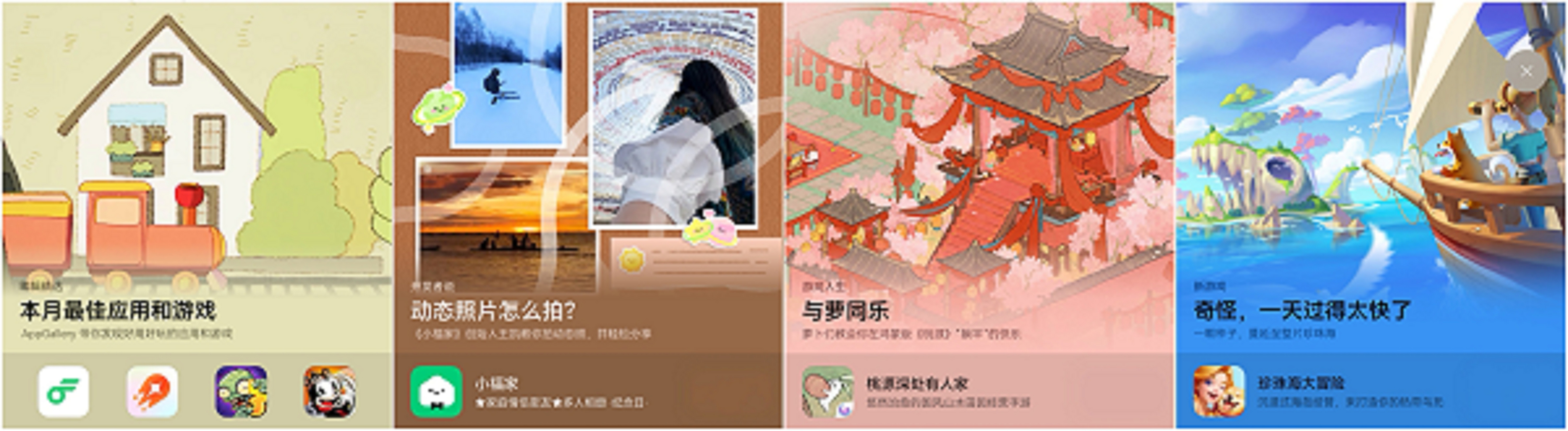 合集-11月6日.jpg 合集-11月6日.jpg