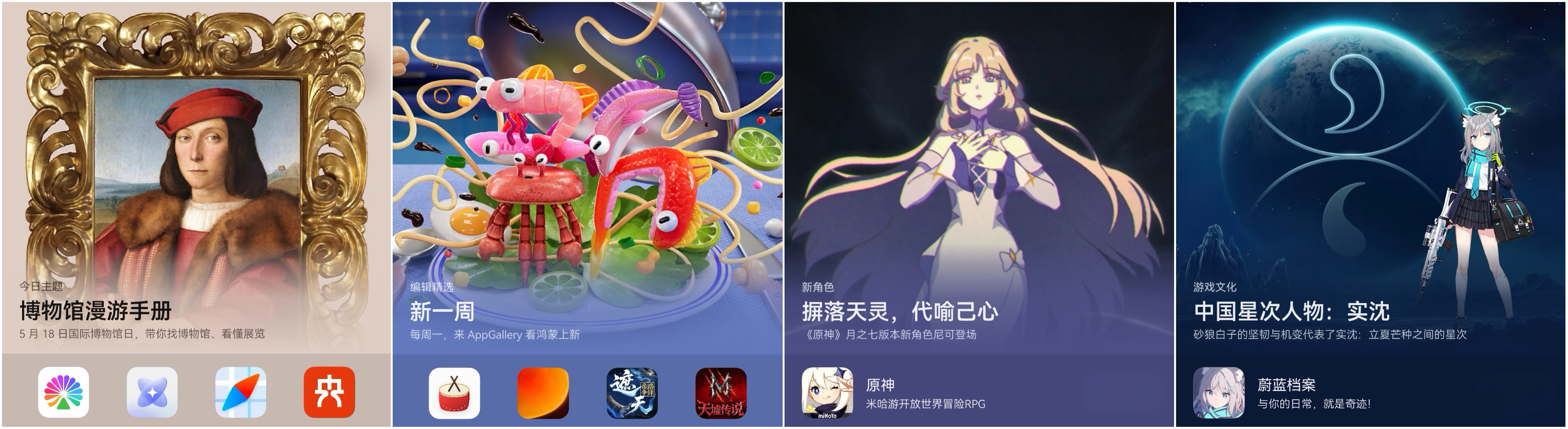 合集-5月20日(1).jpg