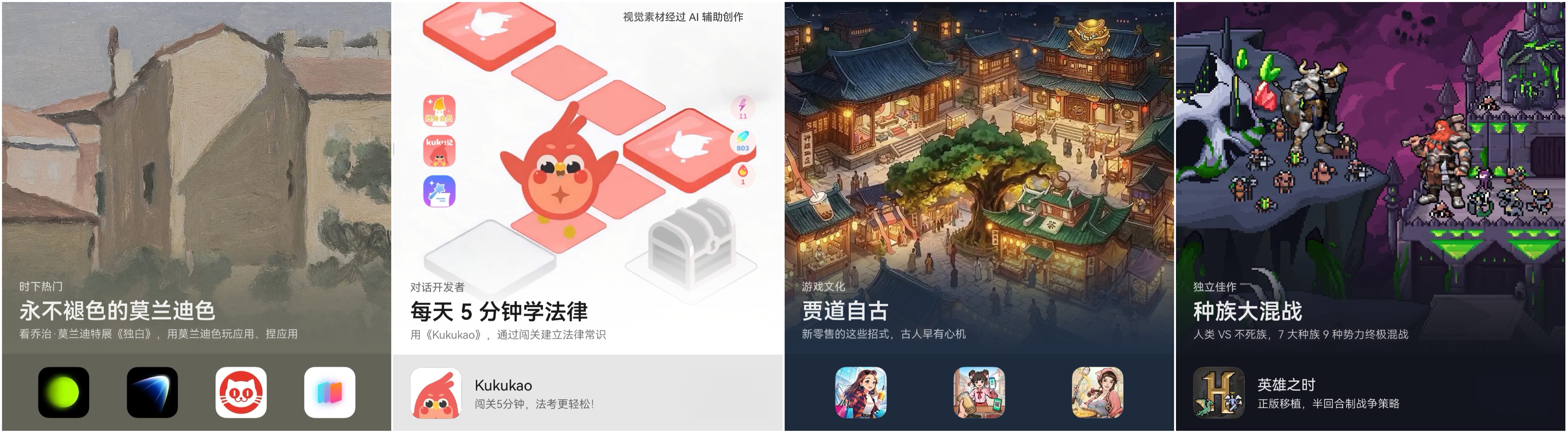 合集-6月26日(1).jpg