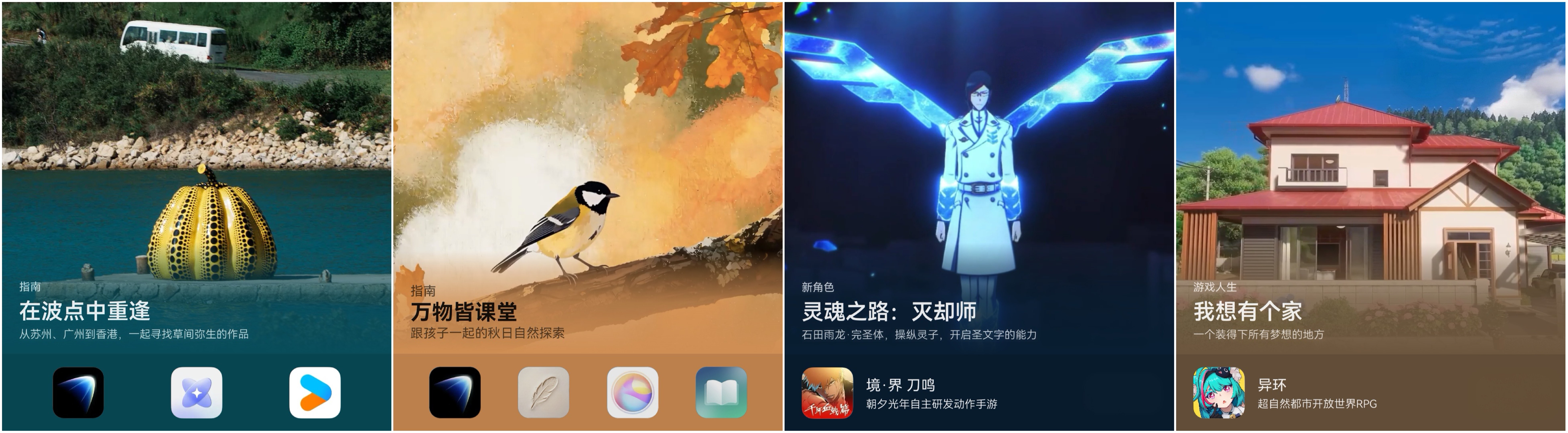 合集-9月8日(1).jpg