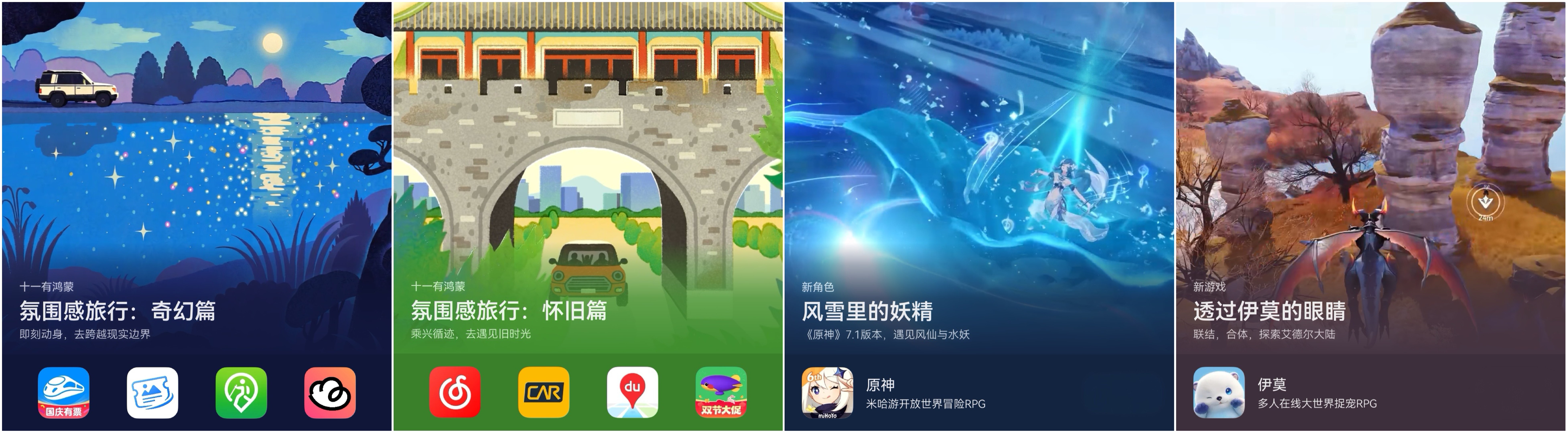 合集9月24日2(1).jpg