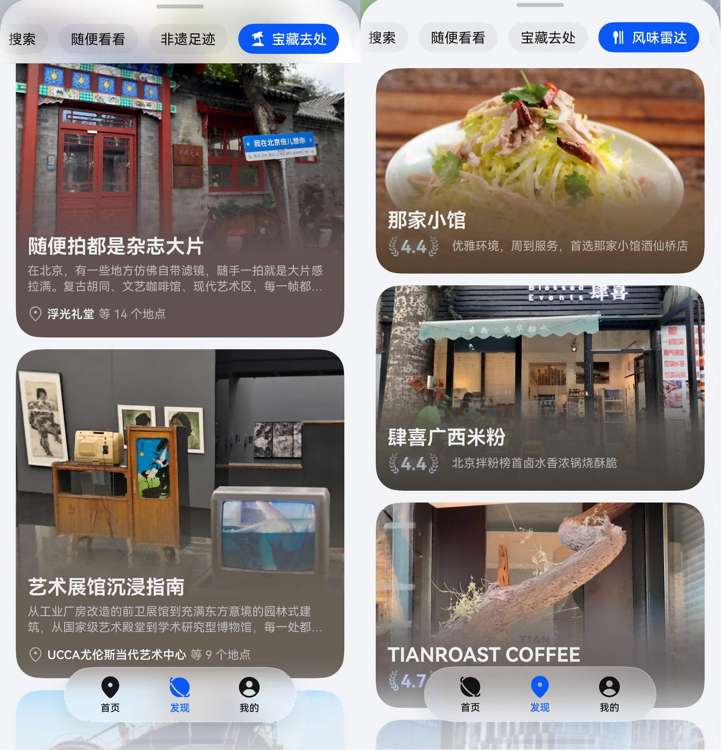 图三(1).png