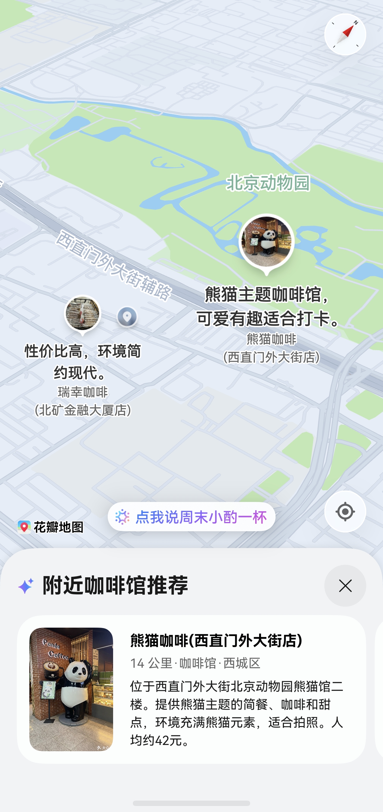 图二.jpeg