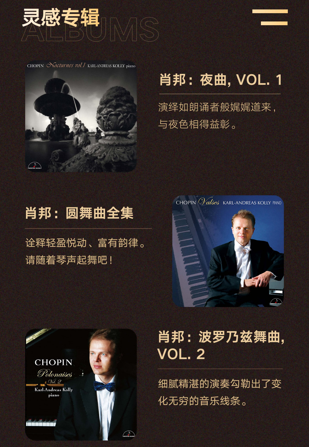 图层 2.png