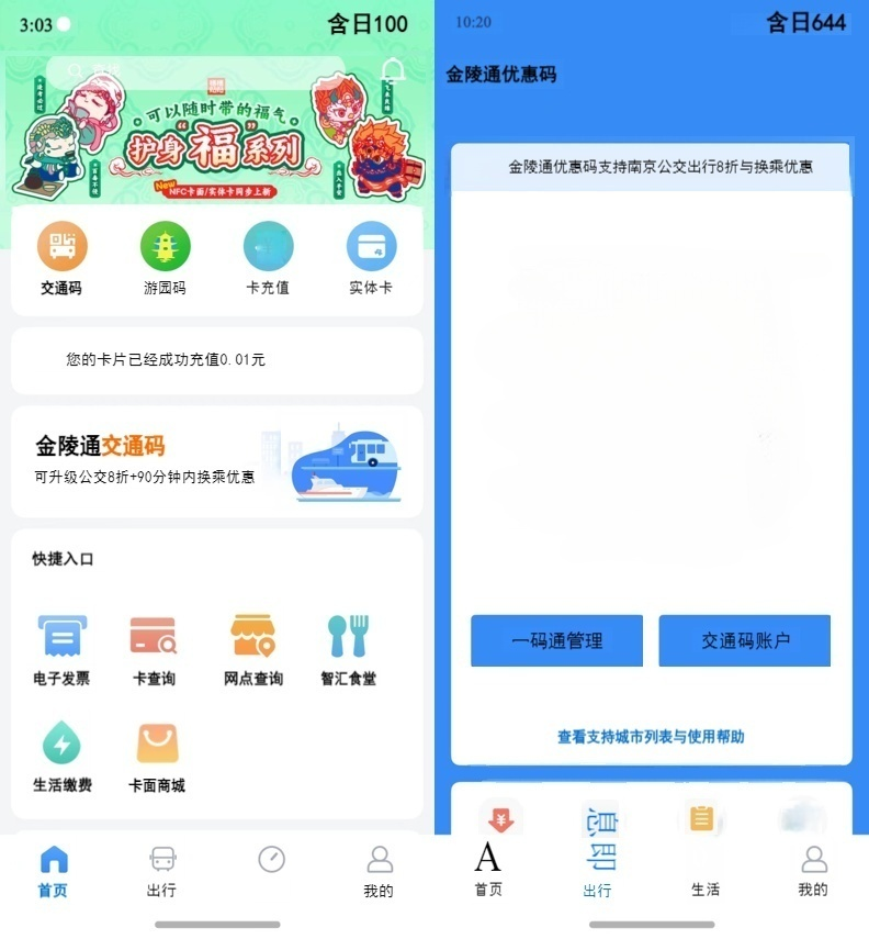 图片 1(1).png
