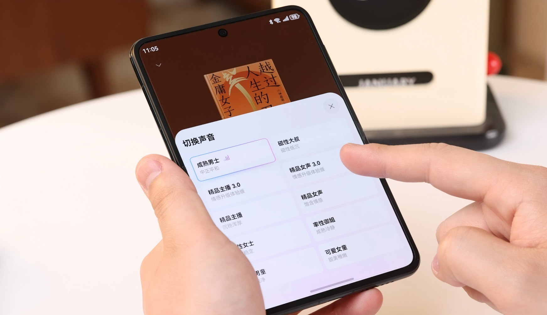 图片 1(1).png