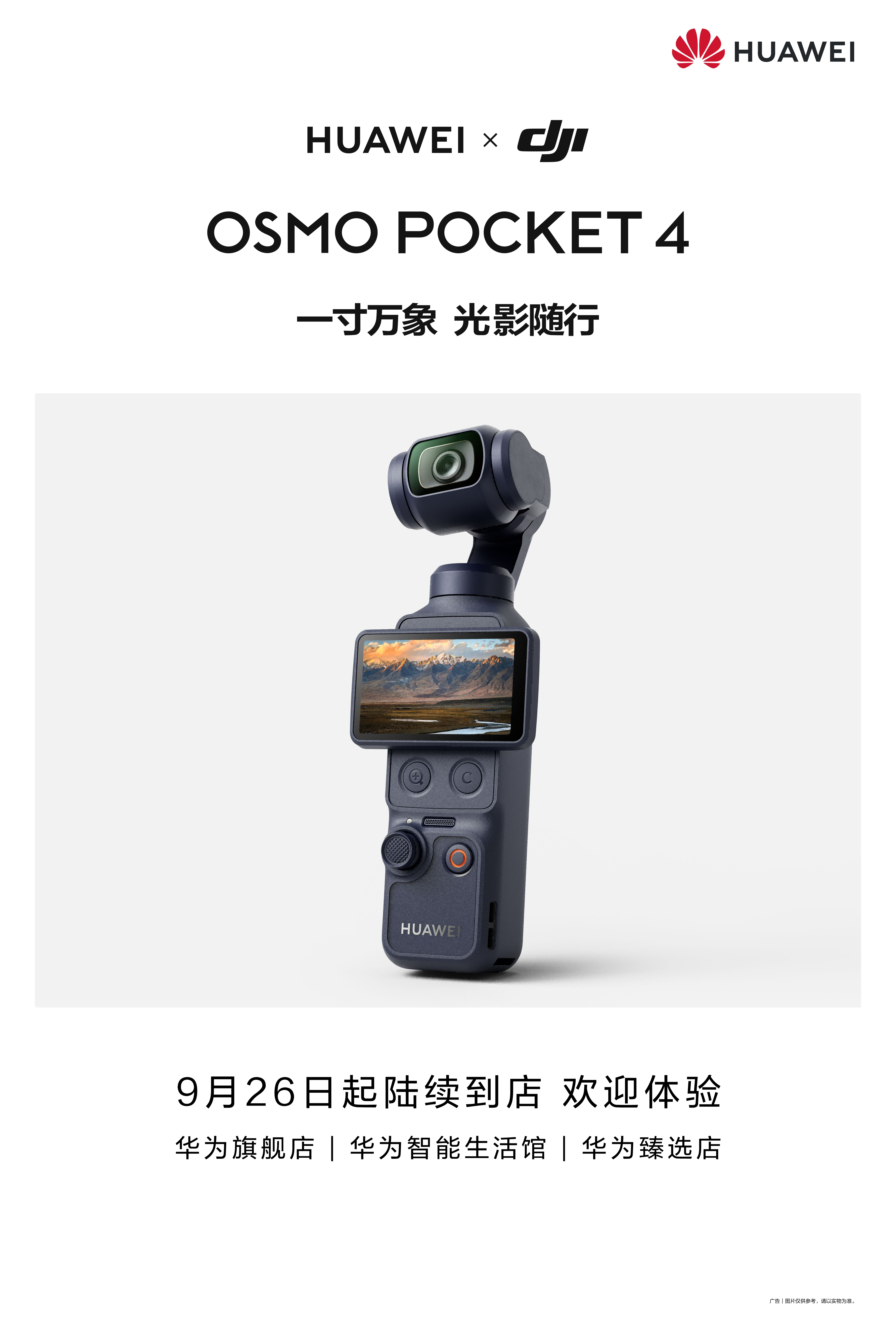 图片 1(1).png