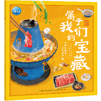 图片 10.png