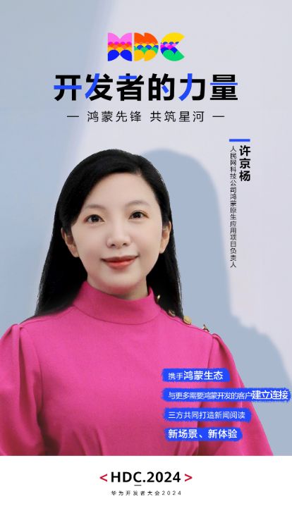 图片 10.jpg