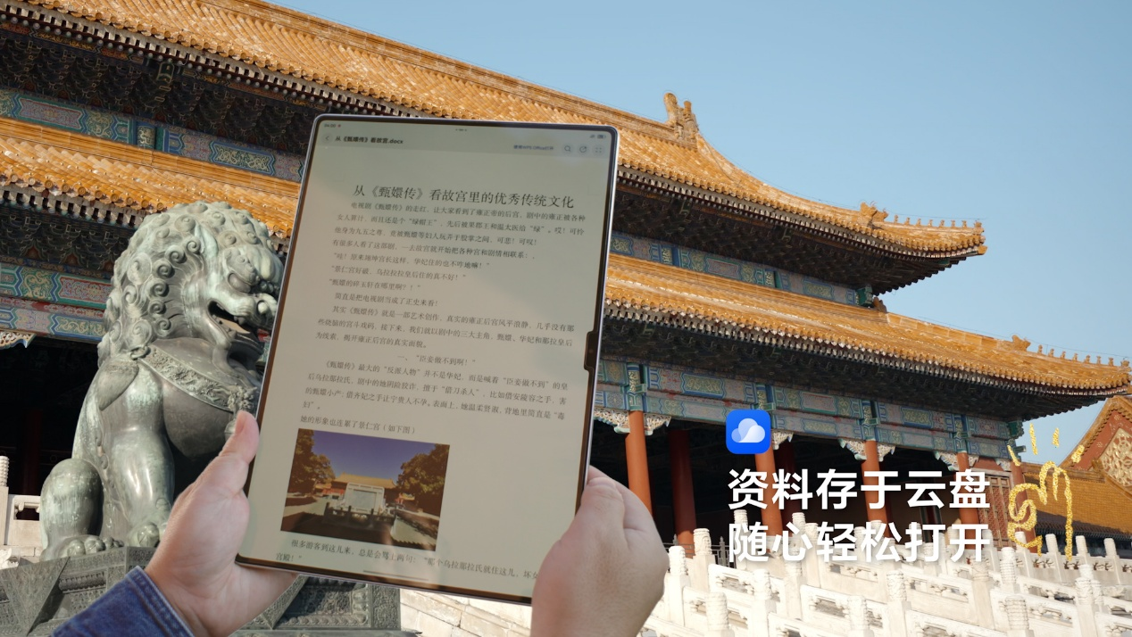 图片 10.png 图片 10.png