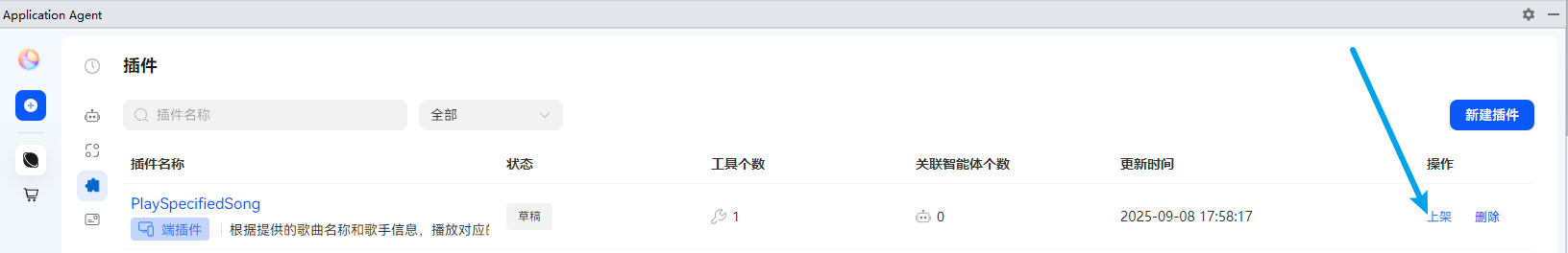 图片 10.png 图片 10.png