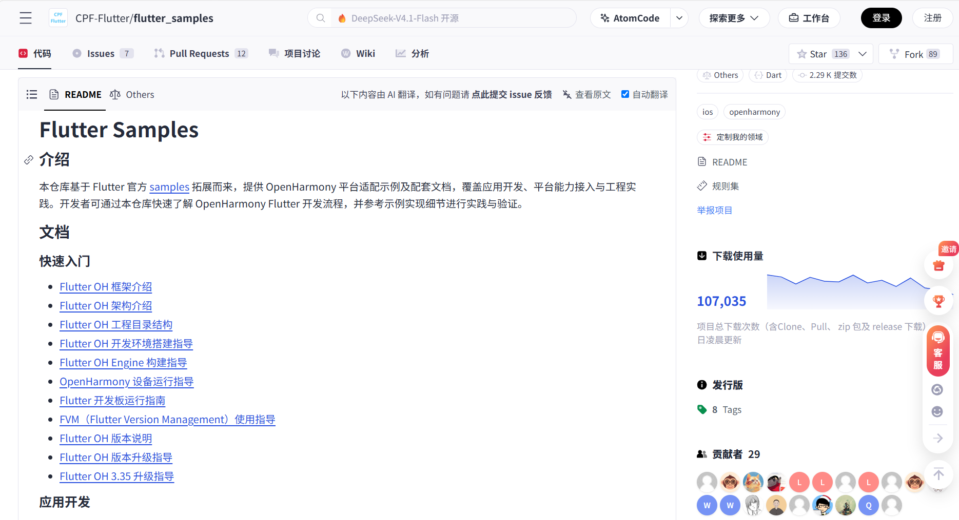 图片 10.png