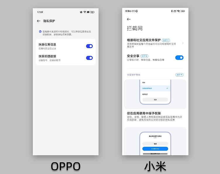 图片 11.png