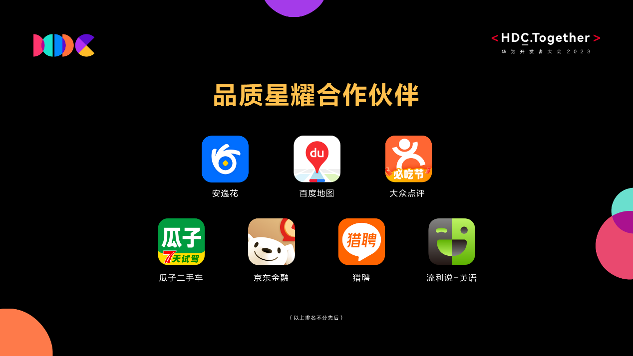 图片 11.png