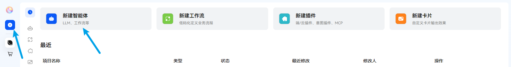 图片 11.png 图片 11.png