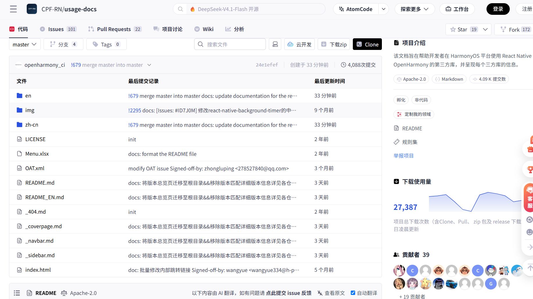图片 11.png