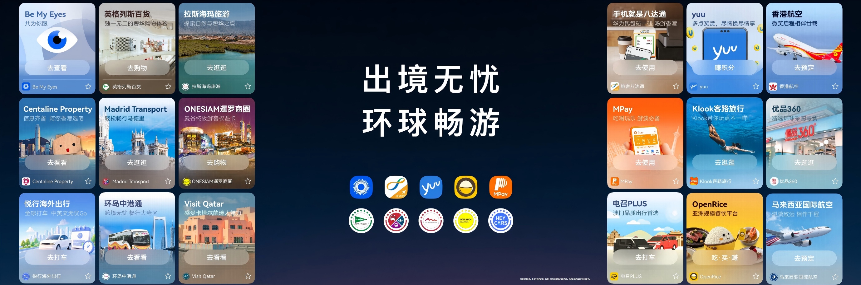 图片 11.jpg