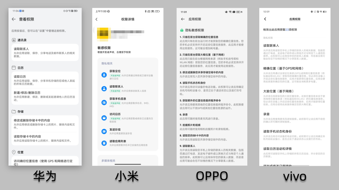 图片 12.png