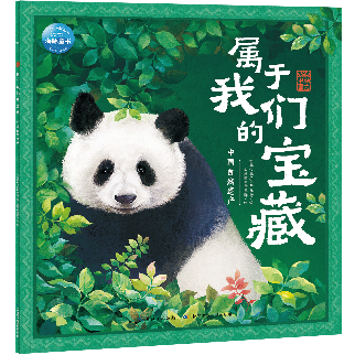 图片 12.png
