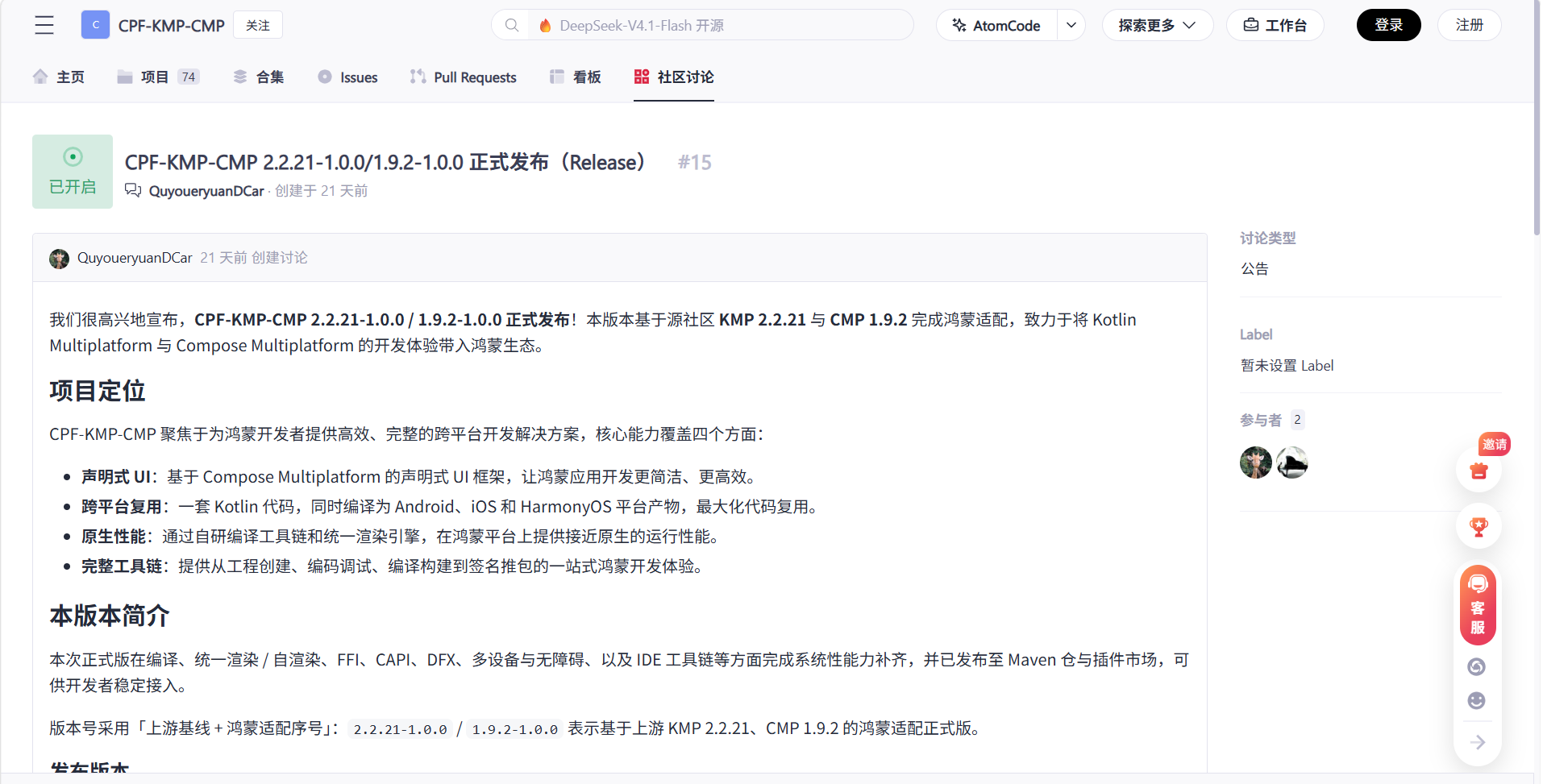 图片 13.png 图片 13.png