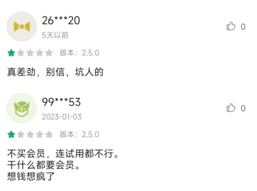 图片 14——重点，请保留.png