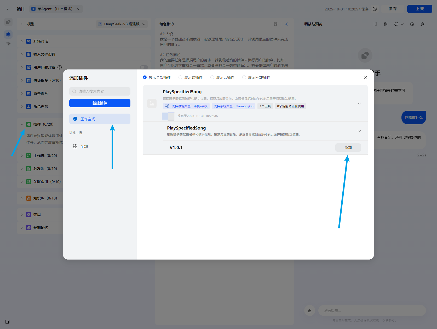 图片 14.png 图片 14.png
