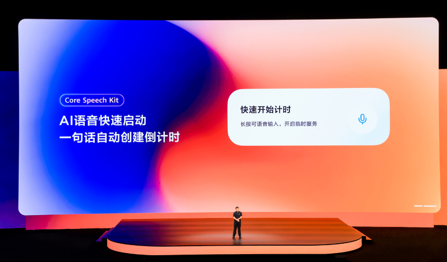 图片 14.png 图片 14.png