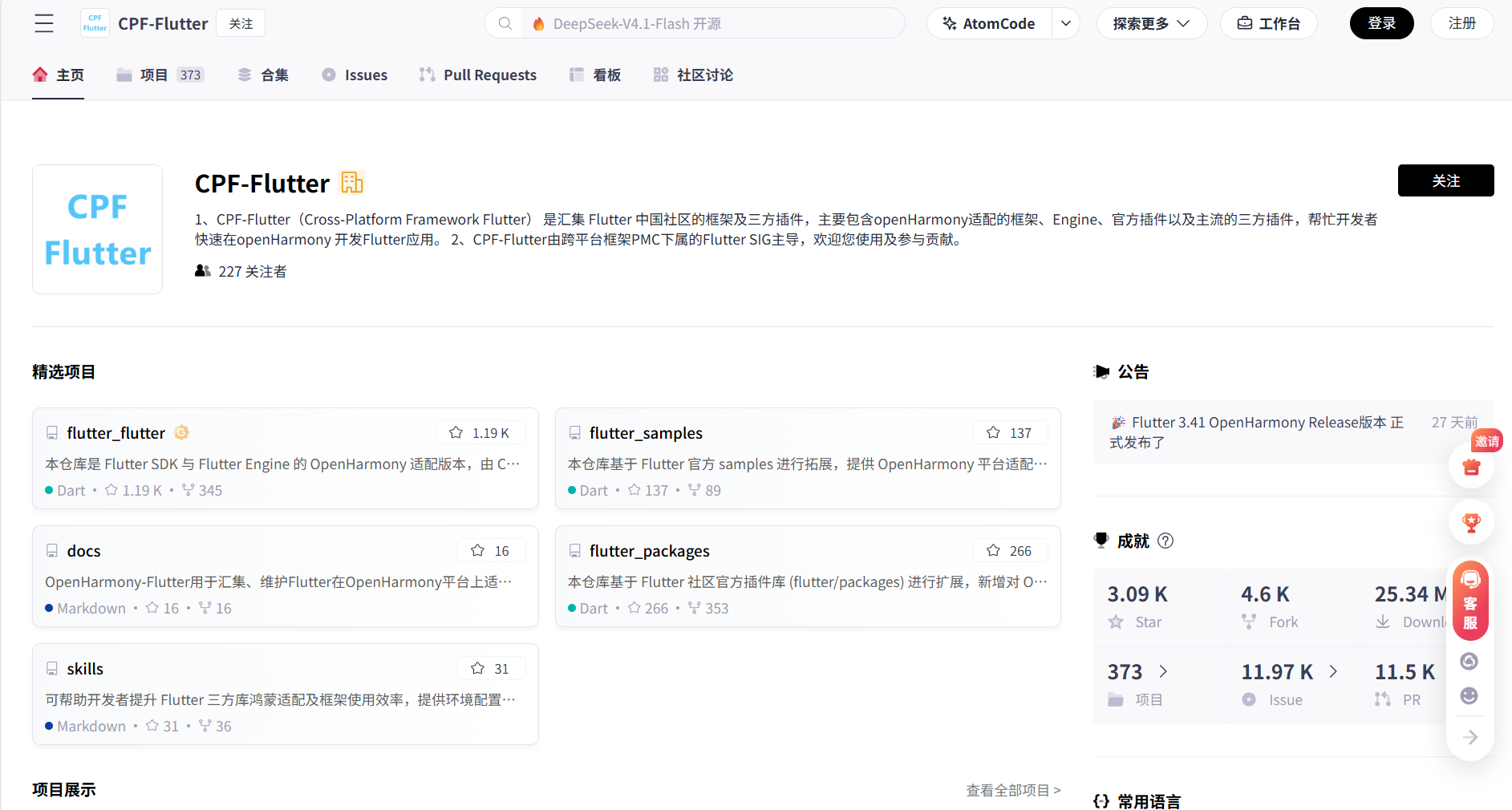 图片 14.png