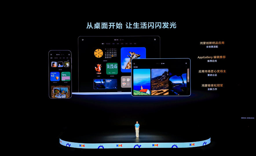 图片 15.png 图片 15.png