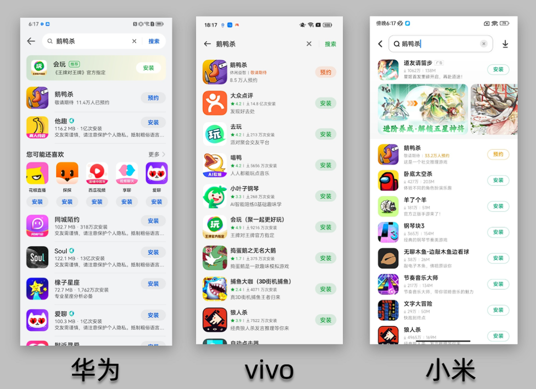 图片 16.png