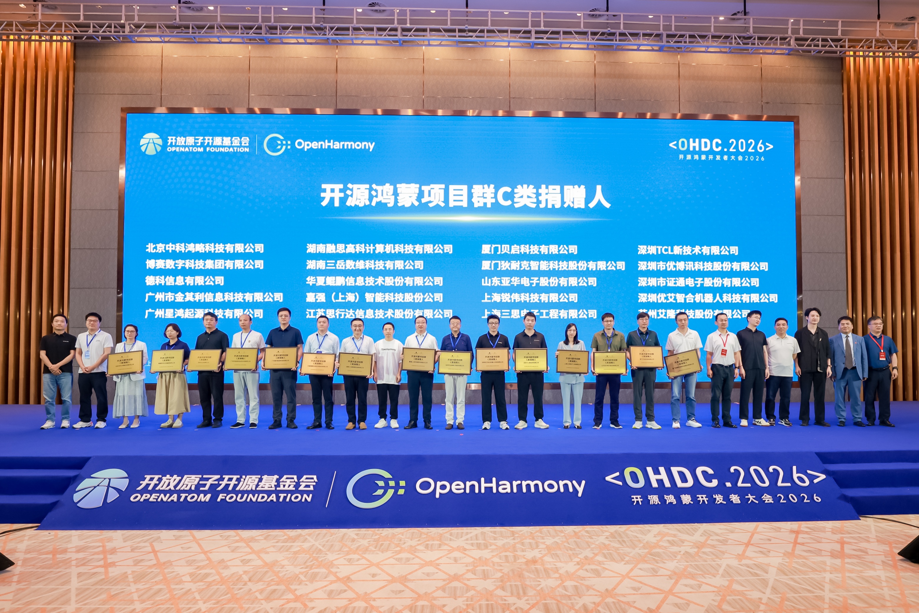 图片 18.jpg 图片 18.jpg