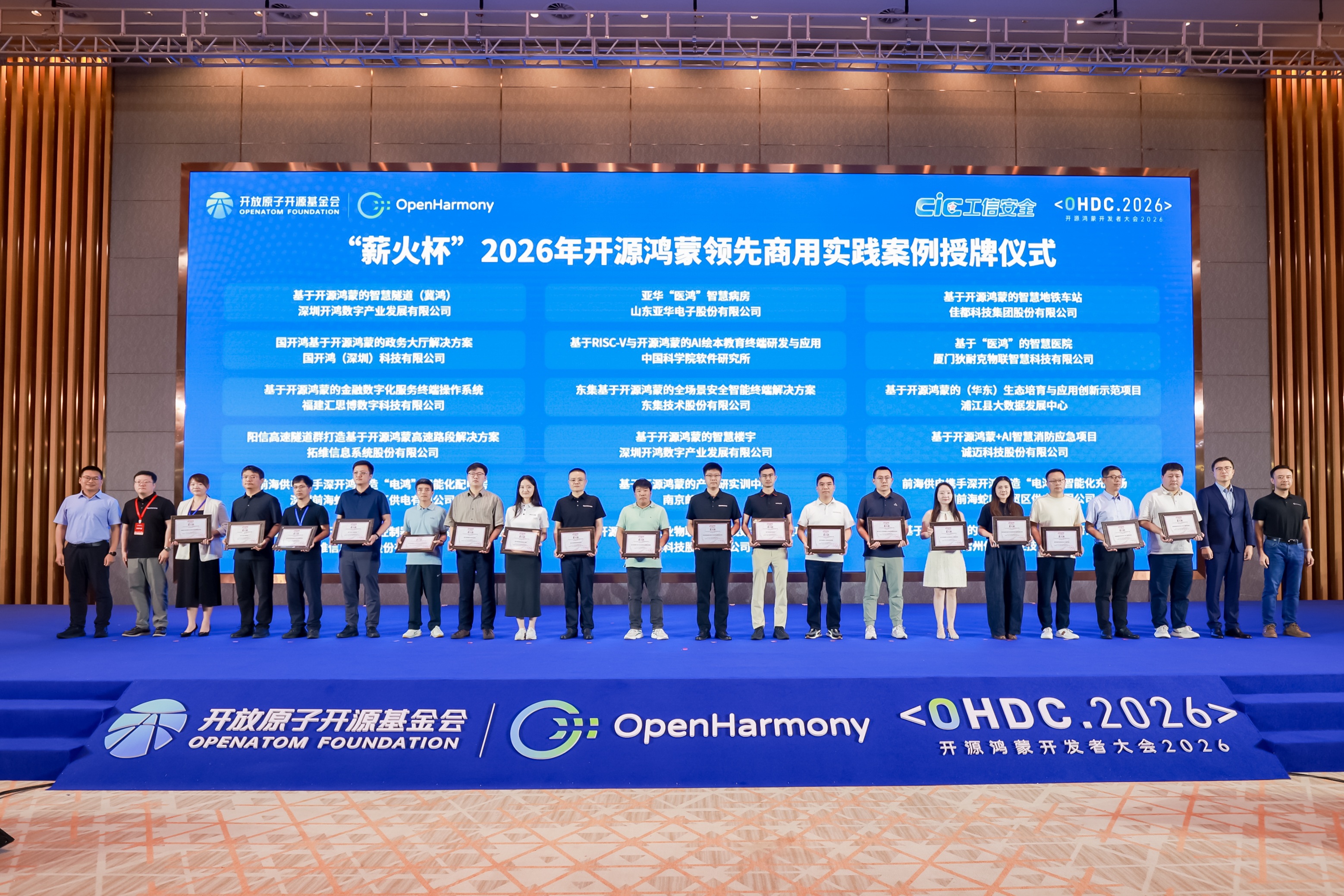 图片 19.jpg 图片 19.jpg