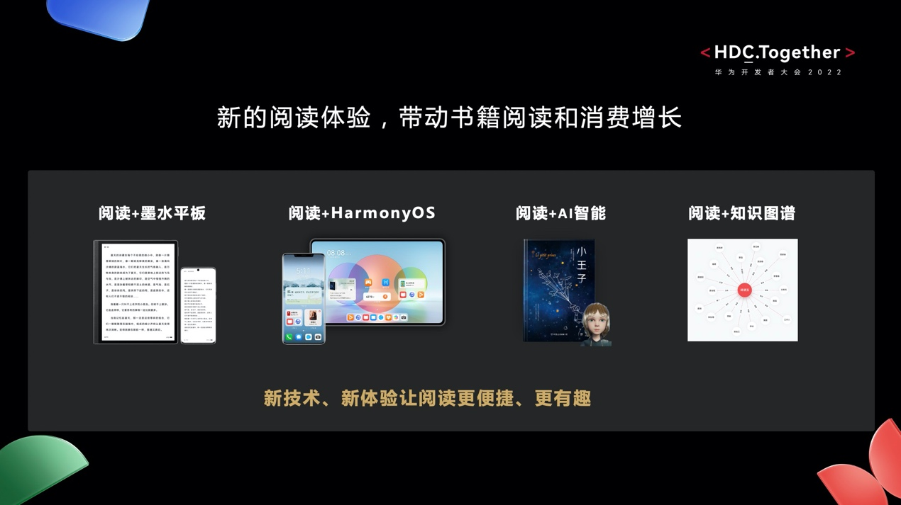 圖片 1.png
