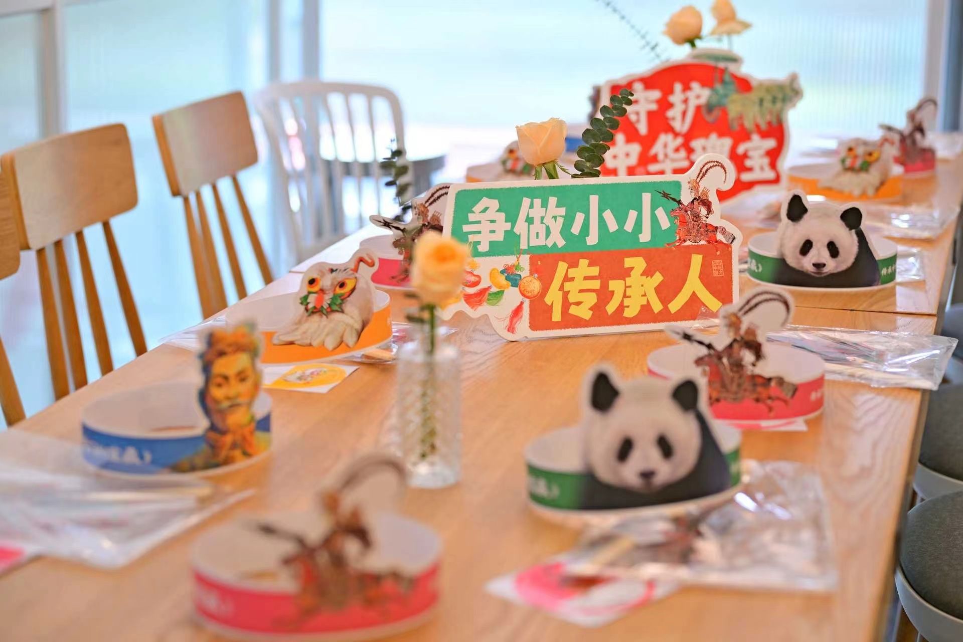 图片 1.jpg