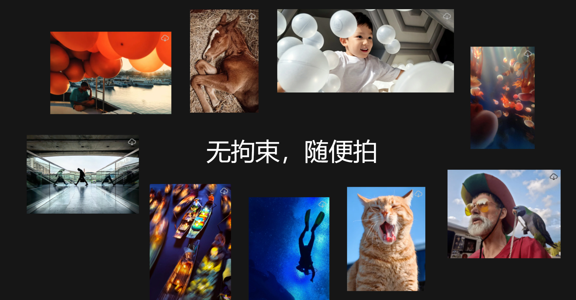 快来薅华为云空间的羊毛！升级就能免费用200G空间