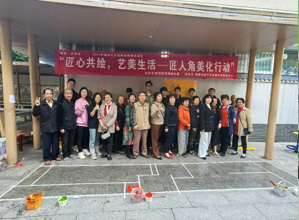 图片 1.png