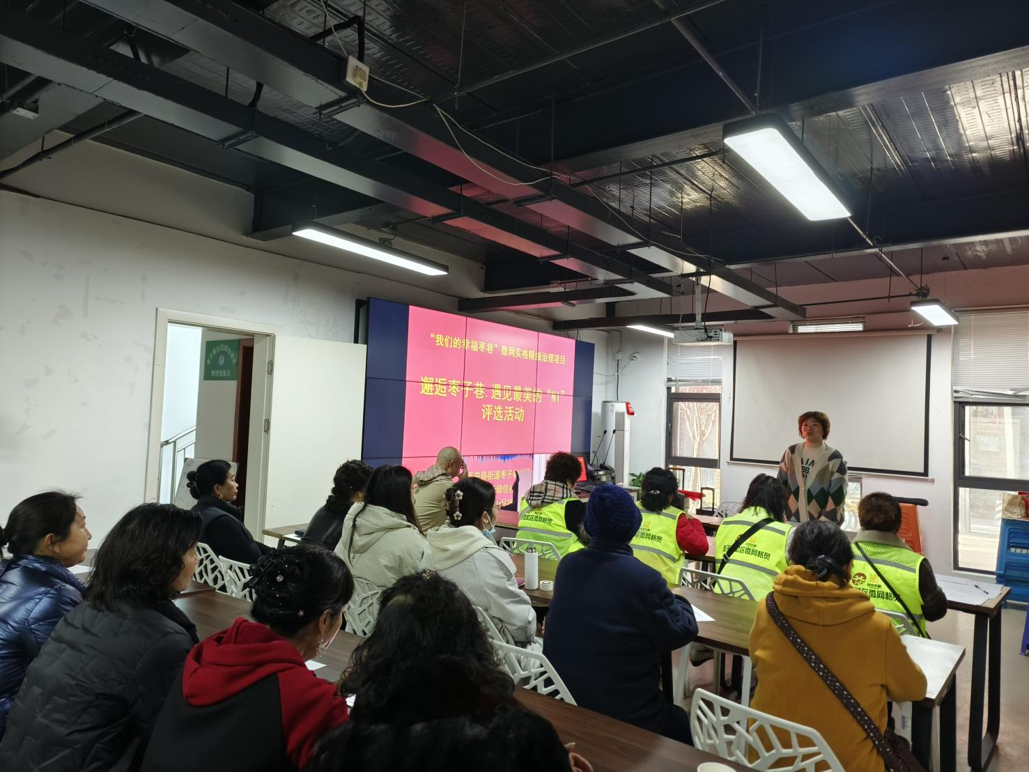 邂逅枣子巷·遇见最美的“NI”评选活动