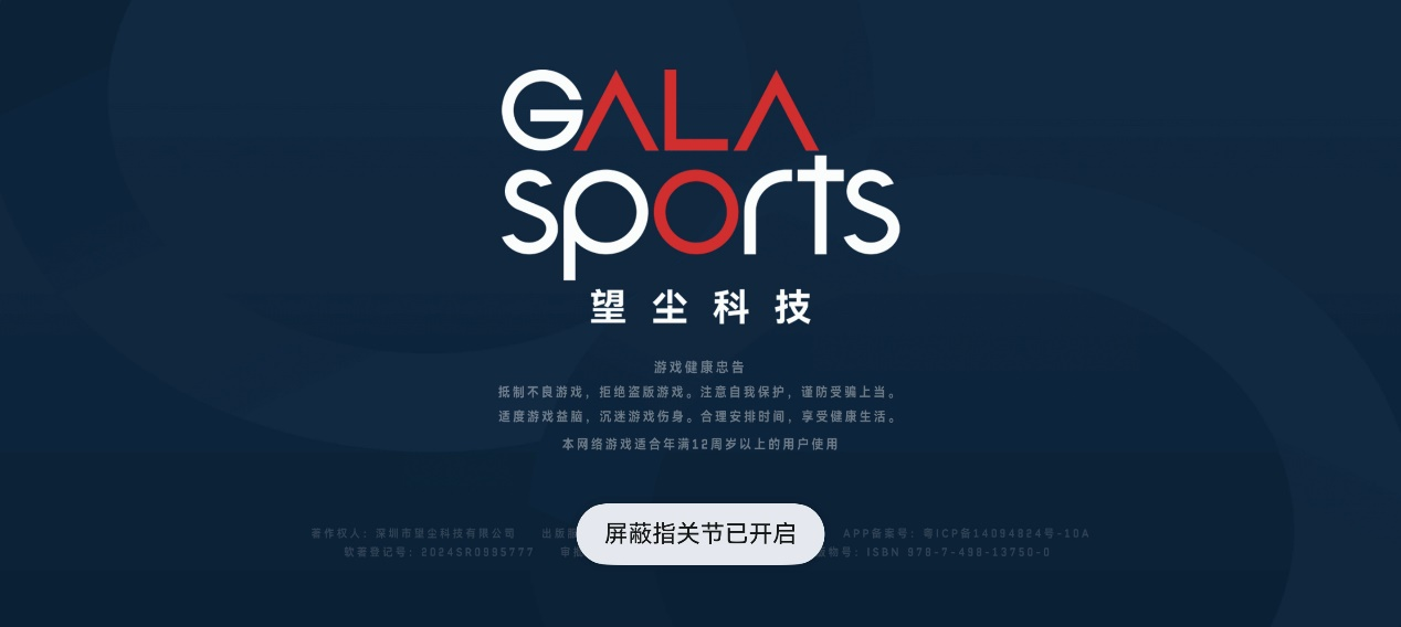 图片 1.png