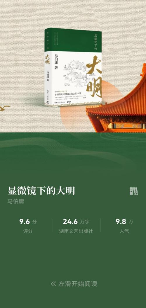 图片 1.png