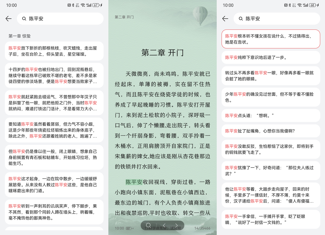 图片 1.png