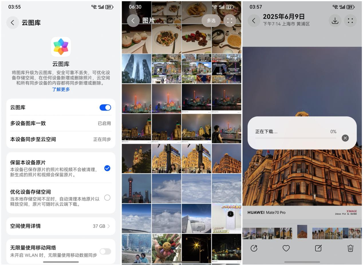 图片 1.png