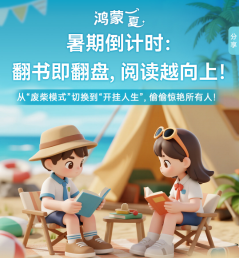图片 1.png