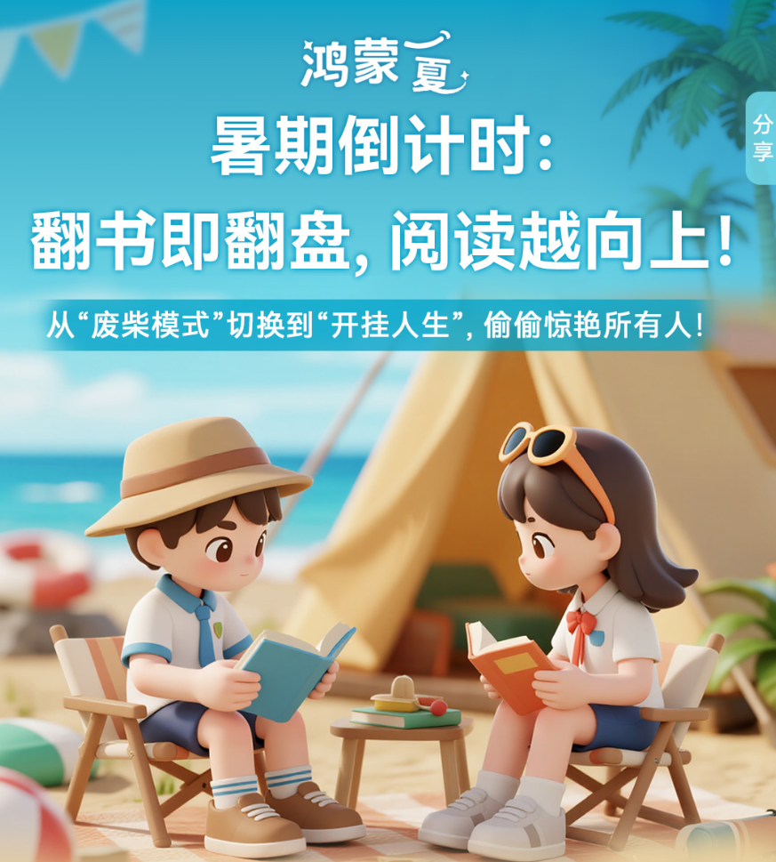 图片 1.png