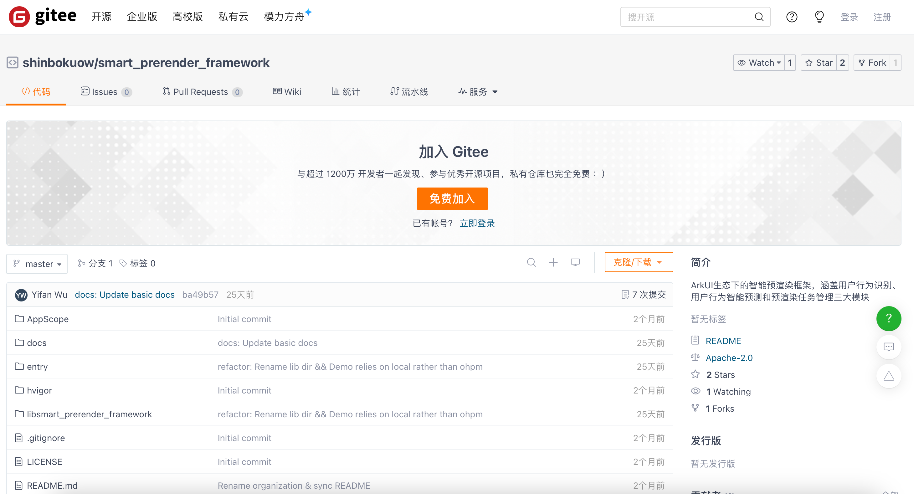 图片 1.png