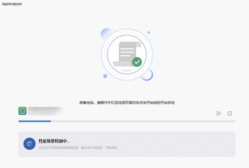 图片 1.png 图片 1.png