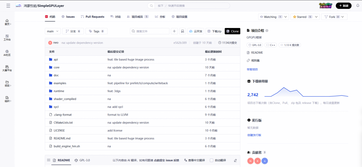 图片 1.png