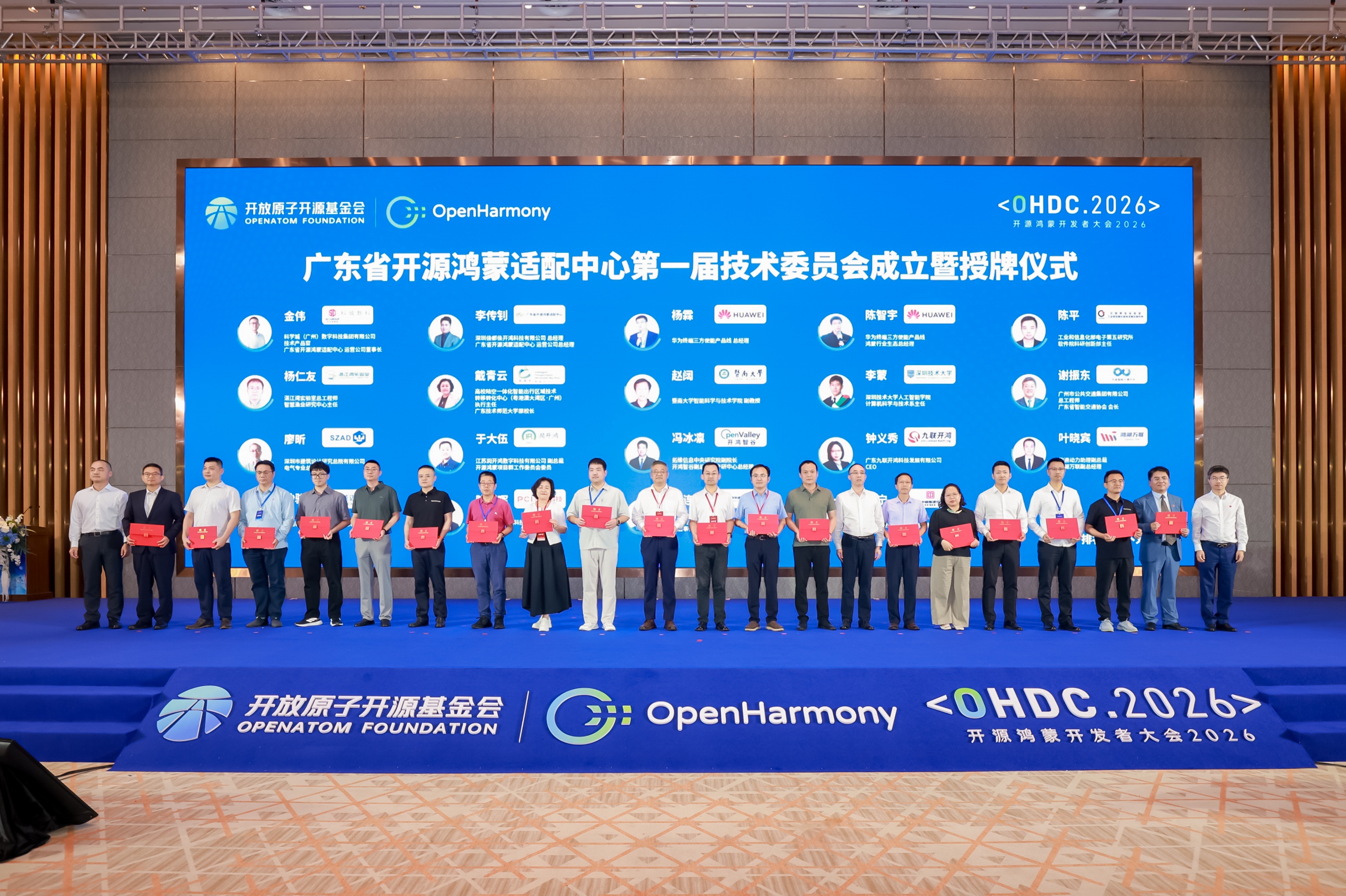 图片 1.jpg