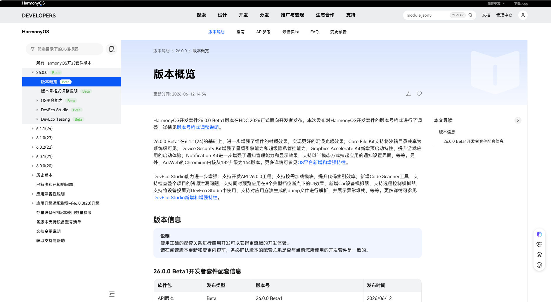 图片 1.png 图片 1.png